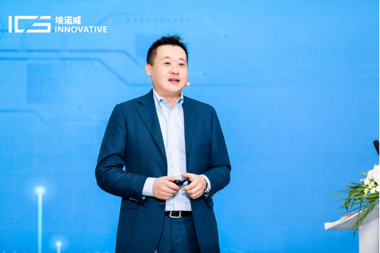 开云·网站页面登陆入口-开云online(中国)科技有限公司联合创始人兼副董事长、埃诺威首席执行官谭木
